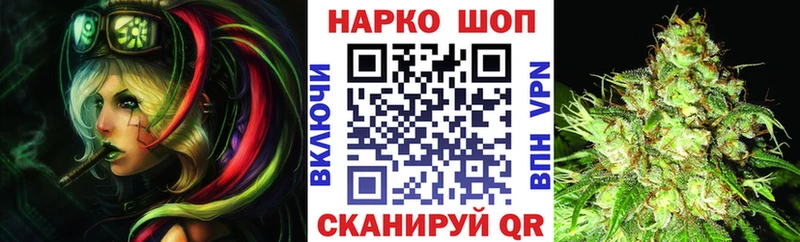 Купить наркотики цена Сенгилей АМФ  Кокаин  Гашиш  А ПВП  Меф мяу мяу  МАРИХУАНА 