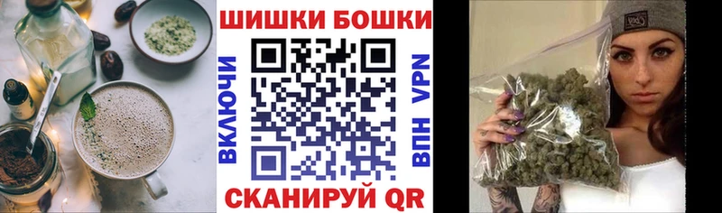 хочу   Сенгилей  Cannafood марихуана 