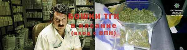 героин Балахна