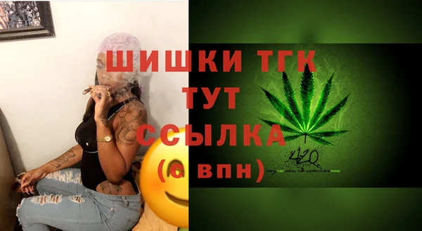 СК Баксан
