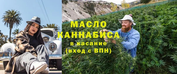 таблы Балабаново