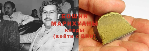 героин Балахна