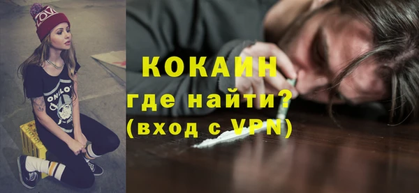 СК Баксан