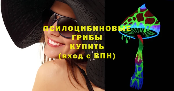 не бодяженный Новокубанск