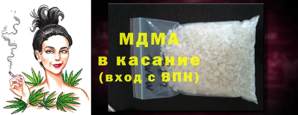 таблы Балабаново