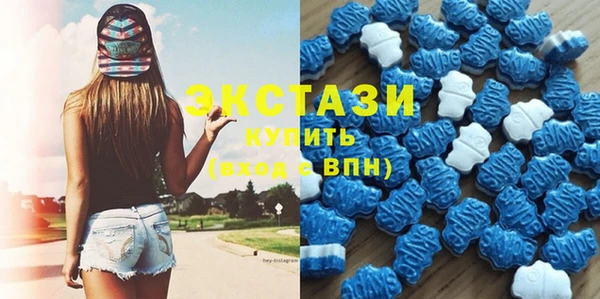 таблы Балабаново