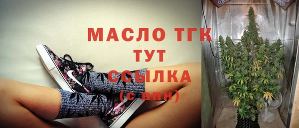 СК Баксан