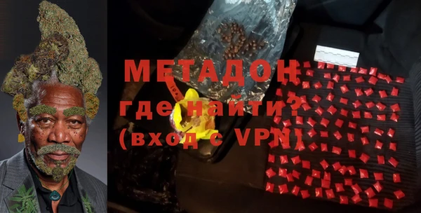 таблы Балабаново