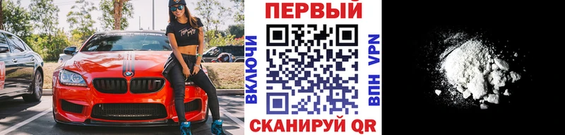 Метамфетамин Декстрометамфетамин 99.9%  это формула  Сенгилей 